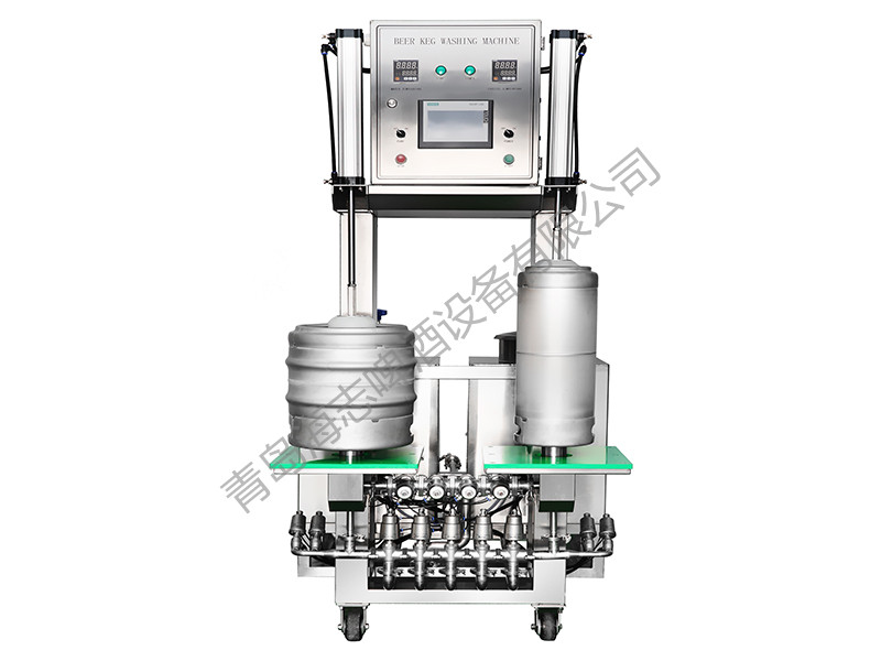 双工位自动啤酒桶清洗机