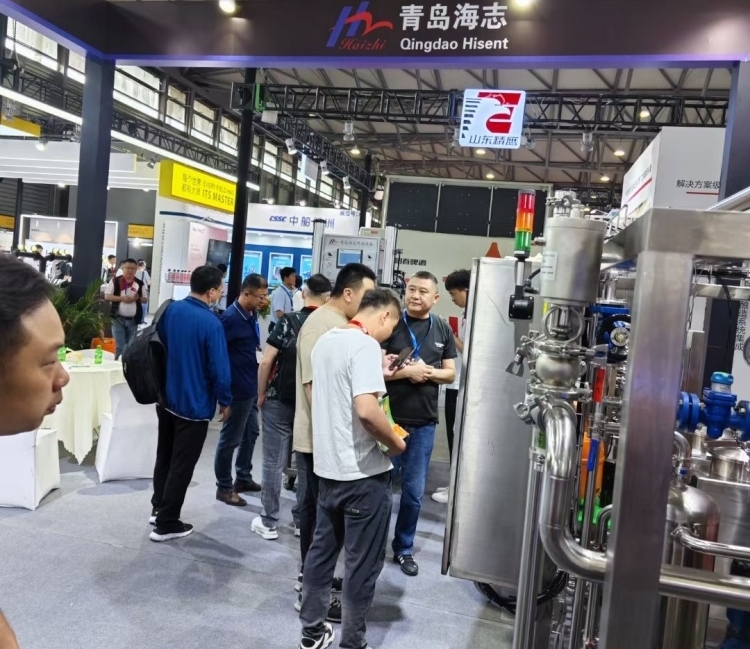 2023 Shanghai Exhibition