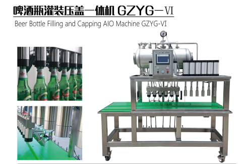 啤酒瓶灌装压盖一体机哪家好？