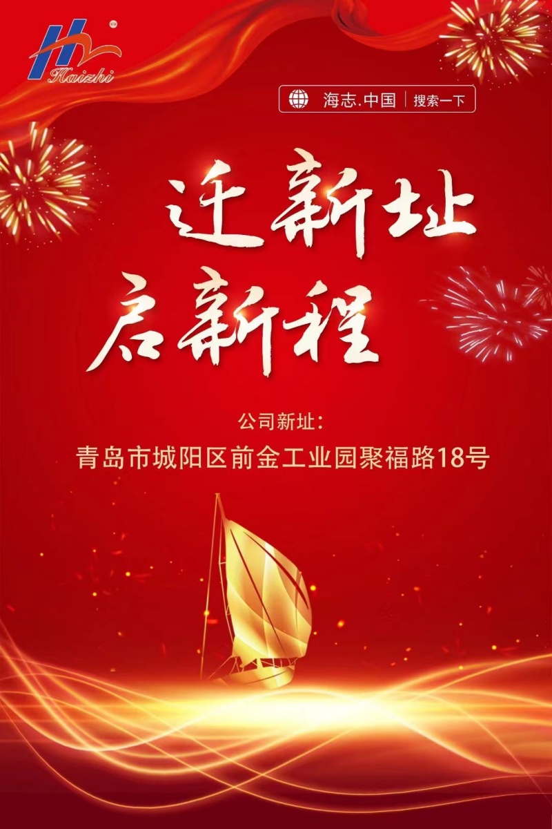 1725353666154837.jpg 微信图片_20240903164312.jpg