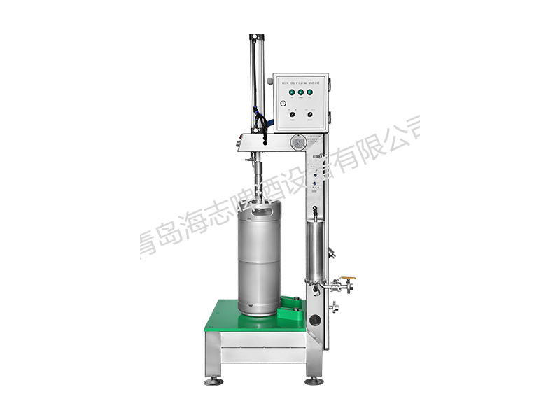 Single Station Beer Keg Filling Machine