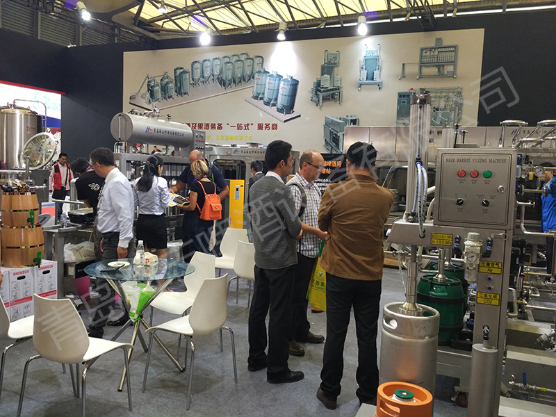 Exhibition customers