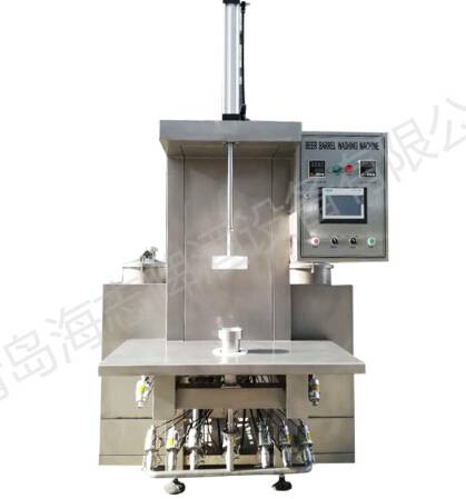 啤酒桶灌装机