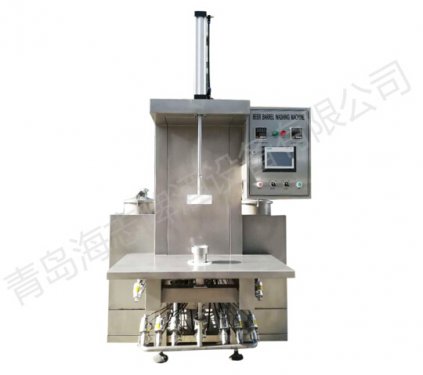 山东专业的啤酒桶清洗机生产厂家